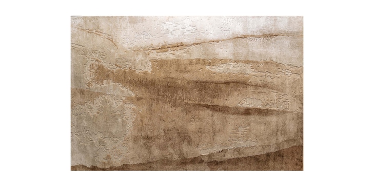 ABYSS COLLECTION- EARTH image number 0
